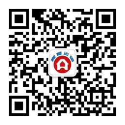 人人搬屋企業(yè)公眾號